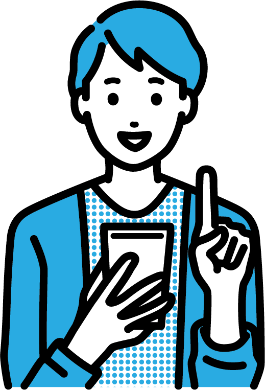 修理のご依頼はお写真を送るだけです！